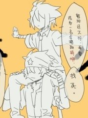 九一九色反差官网